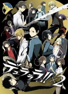 دانلود زیرنویس فارسی انیمه Durarara!!x2 Shou