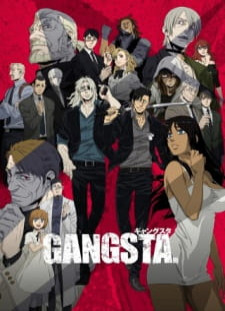 دانلود زیرنویس فارسی انیمه Gangsta.