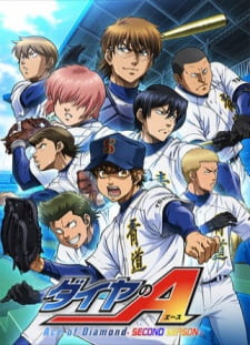 دانلود زیرنویس فارسی انیمه Diamond no Ace: Second Season