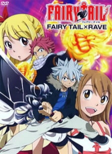 دانلود زیرنویس فارسی انیمه Fairy Tail x Rave قسمت 1 
