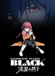 دانلود زیرنویس فارسی انیمه Darker than Black: Ryuusei no Gemini