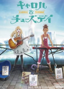 دانلود زیرنویس فارسی انیمه Carole & Tuesday