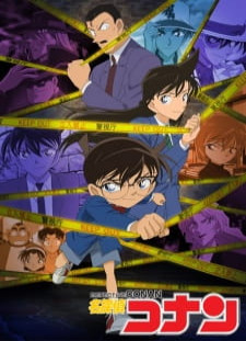 دانلود زیرنویس فارسی انیمه Detective Conan قسمت 501 تا 550 