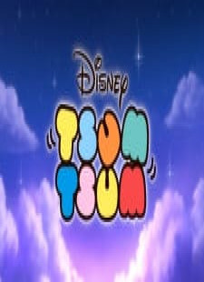 دانلود زیرنویس فارسی انیمه Disney Tsum Tsum
