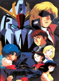 دانلود زیرنویس فارسی انیمه Kidou Senshi Zeta Gundam قسمت 1 تا 50 