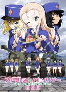 دانلود زیرنویس فارسی انیمه Girls & Panzer: Saishuushou Part 2