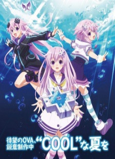 دانلود زیرنویس فارسی انیمه Choujigen Game Neptune The Animation: Nep no Natsuyasumi