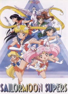 دانلود زیرنویس فارسی انیمه Bishoujo Senshi Sailor Moon SuperS