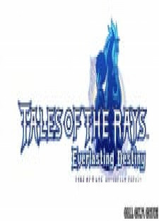 دانلود زیرنویس فارسی انیمه Tales of the Rays: Everlasting Destiny