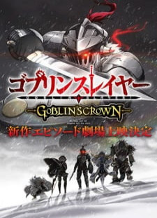 دانلود زیرنویس فارسی انیمه Goblin Slayer: Goblin's Crown