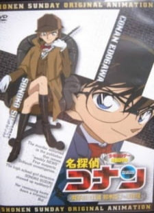 دانلود زیرنویس فارسی انیمه Detective Conan OVA 08: High School Girl Detective Sonoko Suzuki's Case Files