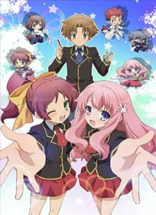 دانلود زیرنویس فارسی انیمه Baka to Test to Shoukanjuu Mini Anime