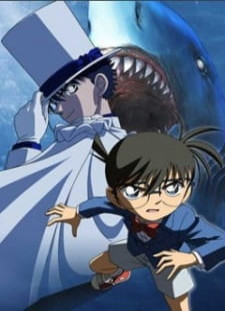 دانلود زیرنویس فارسی انیمه Detective Conan: Conan vs. Kid - Shark & Jewel
