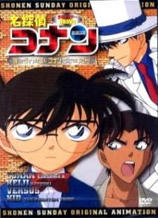 دانلود زیرنویس فارسی انیمه Detective Conan OVA 06: Follow the Vanished Diamond! Conan & Heiji vs. Kid!