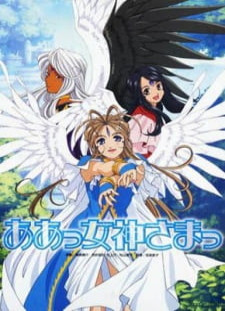 دانلود زیرنویس فارسی انیمه Aa! Megami-sama!: Sorezore no Tsubasa Specials قسمت 1 تا 2 
