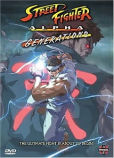 دانلود زیرنویس فارسی انیمه Street Fighter Alpha: Generations