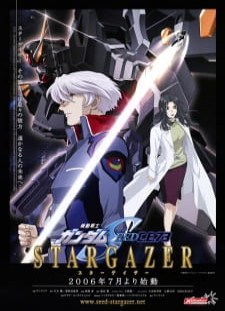 دانلود زیرنویس فارسی انیمه Kidou Senshi Gundam SEED C.E. 73: Stargazer
