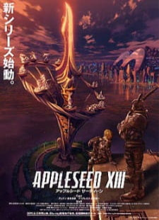 دانلود زیرنویس فارسی انیمه Appleseed XIII قسمت 1 تا 13 