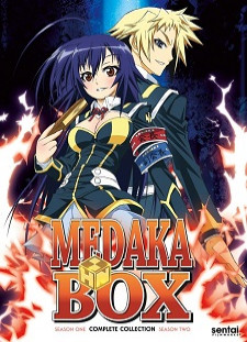 دانلود زیرنویس فارسی انیمه Medaka Box