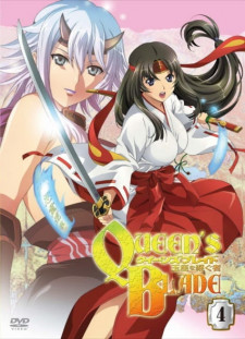 دانلود زیرنویس فارسی انیمه Queen's Blade: Gyokuza wo Tsugu Mono قسمت 1 تا 12 