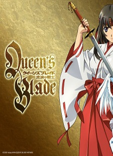 دانلود زیرنویس فارسی انیمه Queen's Blade: Rurou no Senshi قسمت 1 تا 12 