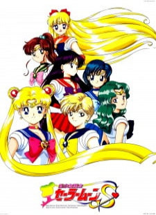 دانلود زیرنویس فارسی انیمه Bishoujo Senshi Sailor Moon S قسمت 1 تا 38 