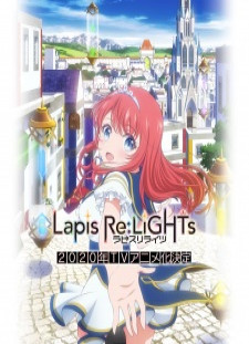 دانلود زیرنویس فارسی انیمه Lapis Re:LiGHTs