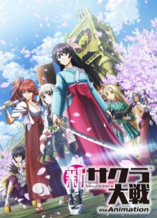 دانلود زیرنویس فارسی انیمه Shin Sakura Taisen the Animation