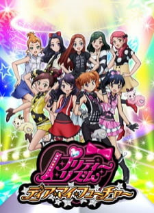 دانلود زیرنویس فارسی انیمه Pretty Rhythm: Dear My Future