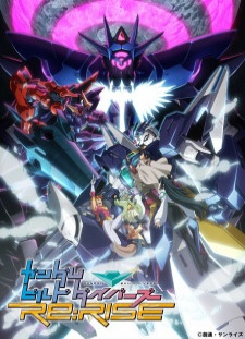 دانلود زیرنویس فارسی انیمه Gundam Build Divers Re:Rise 2nd Season