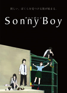 دانلود زیرنویس فارسی انیمه Sonny Boy قسمت 1 تا 12 