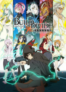 دانلود زیرنویس فارسی انیمه Build Divide: Code Black قسمت 1 