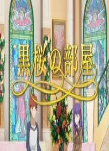 دانلود زیرنویس فارسی انیمه Fate/kaleid liner Prisma☆Illya Movie: Sekka no Chikai - Kuro Sakura no Heya قسمت 1 